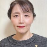 川上　幸恵